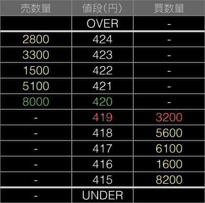 itaImg5