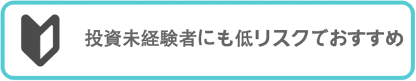 Image-2-4