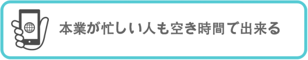 Image-2-5