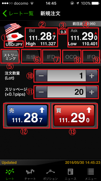 Image-4-8